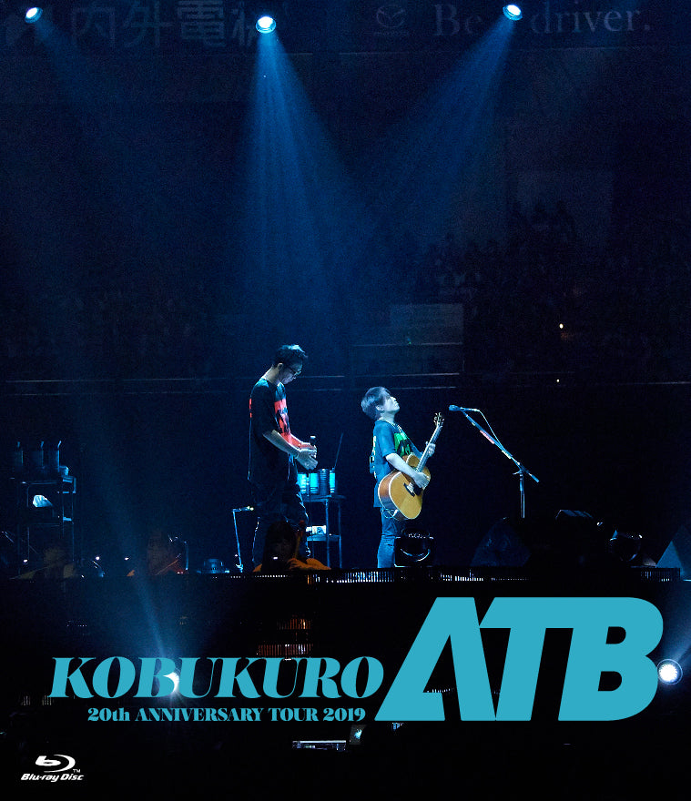 KOBUKURO 20TH ANNIVERSARY TOUR 2019 “ATB” at 京セラドーム大阪