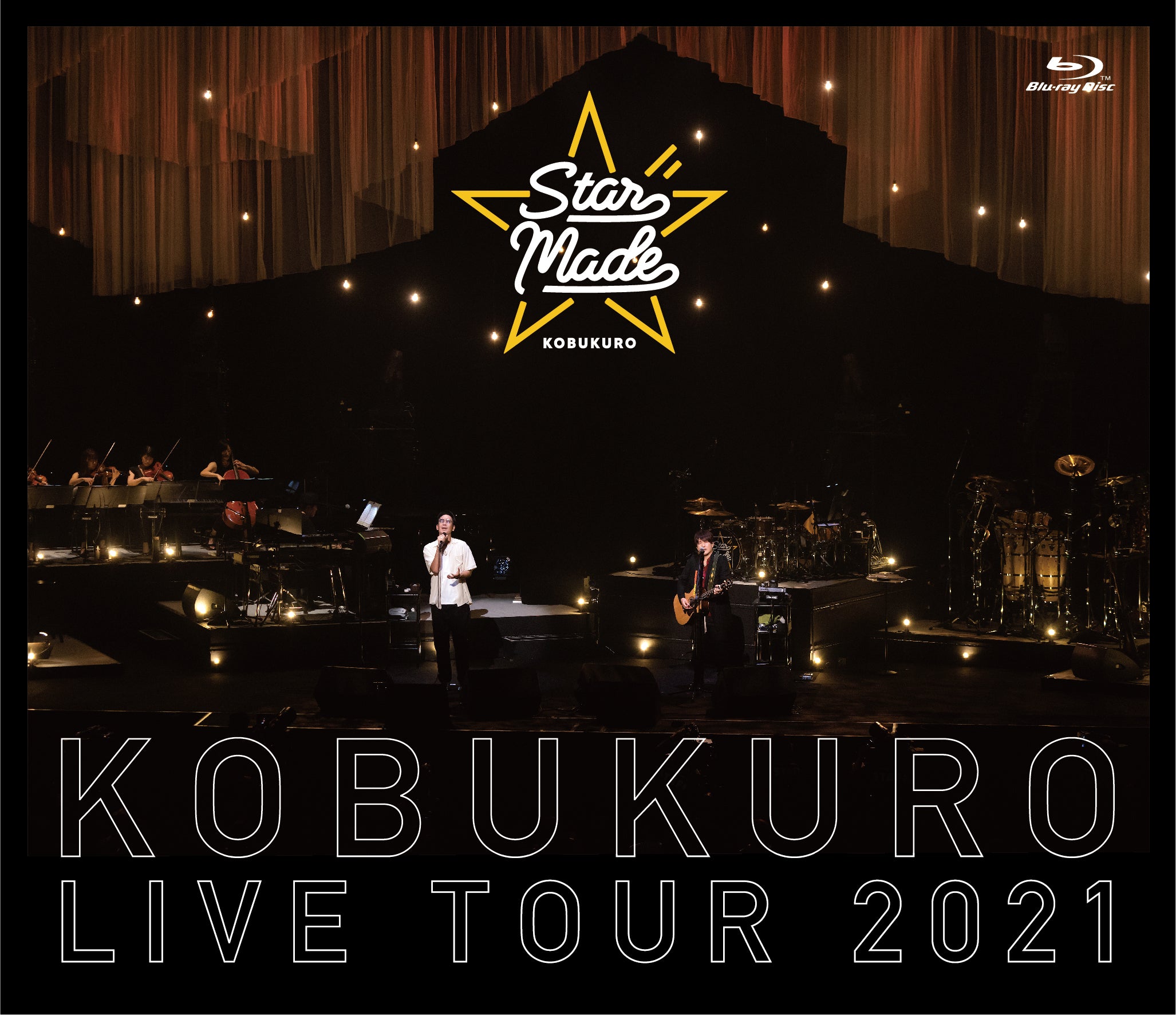 KOBUKURO LIVE TOUR 2021 ”Star Made” at 東京ガーデンシアター(通常盤)