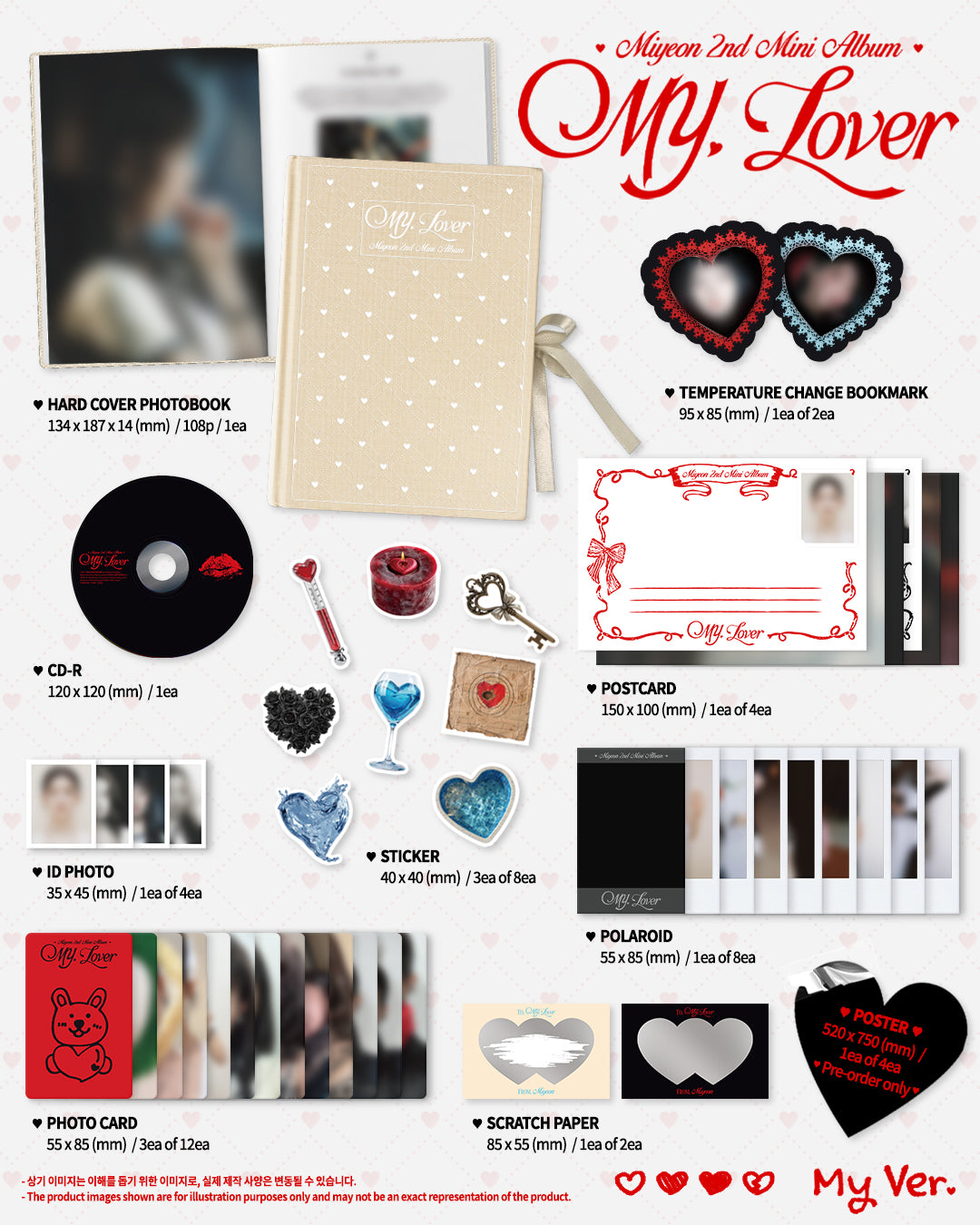 【直筆サイン&宛名入りチェキ応募】MY, Lover: 2nd Mini Album （2種セット）