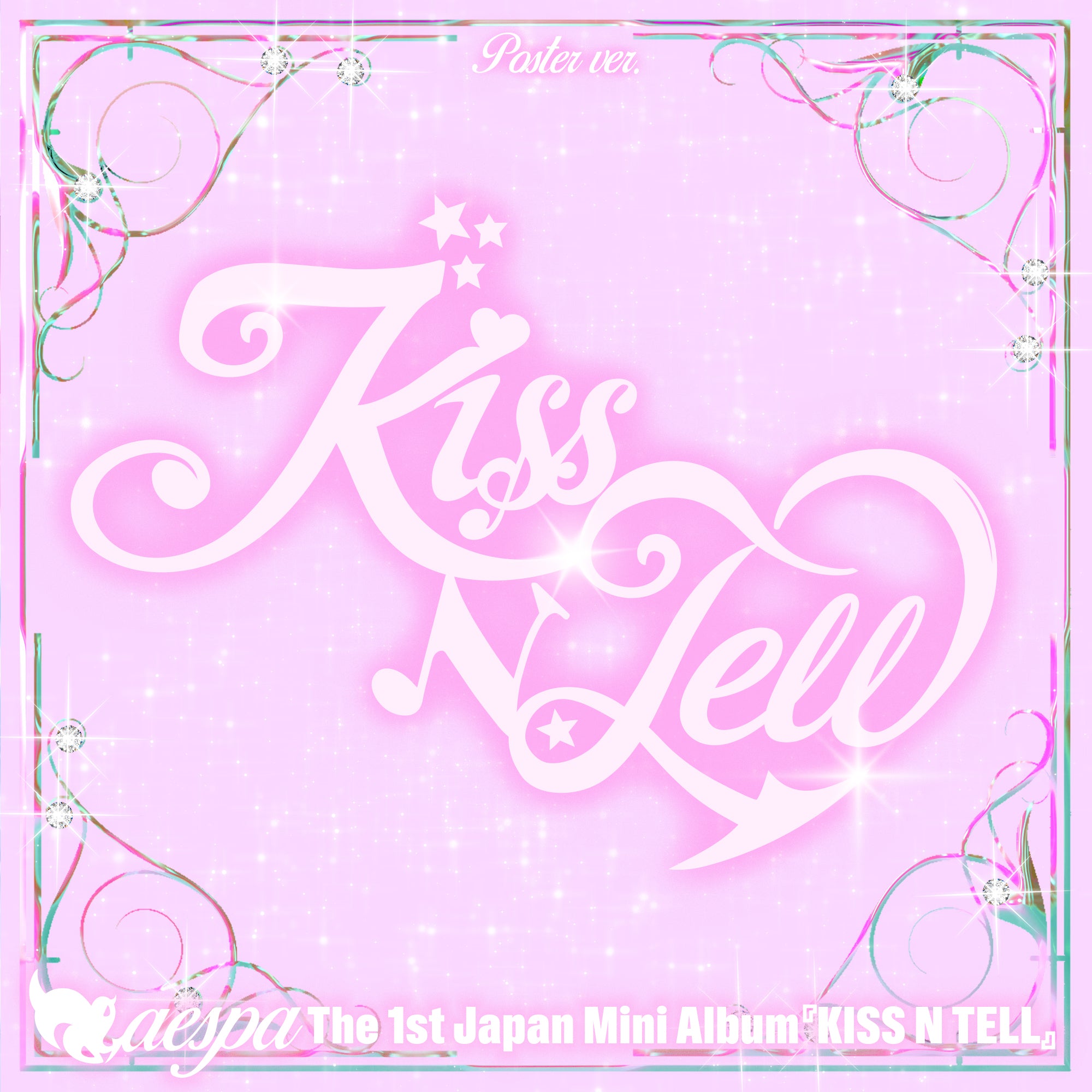 ＜3形態同時セット＞KISS N TELL【Limited Edition Ver./Poster Ver./KISS N TELL Ver.】
