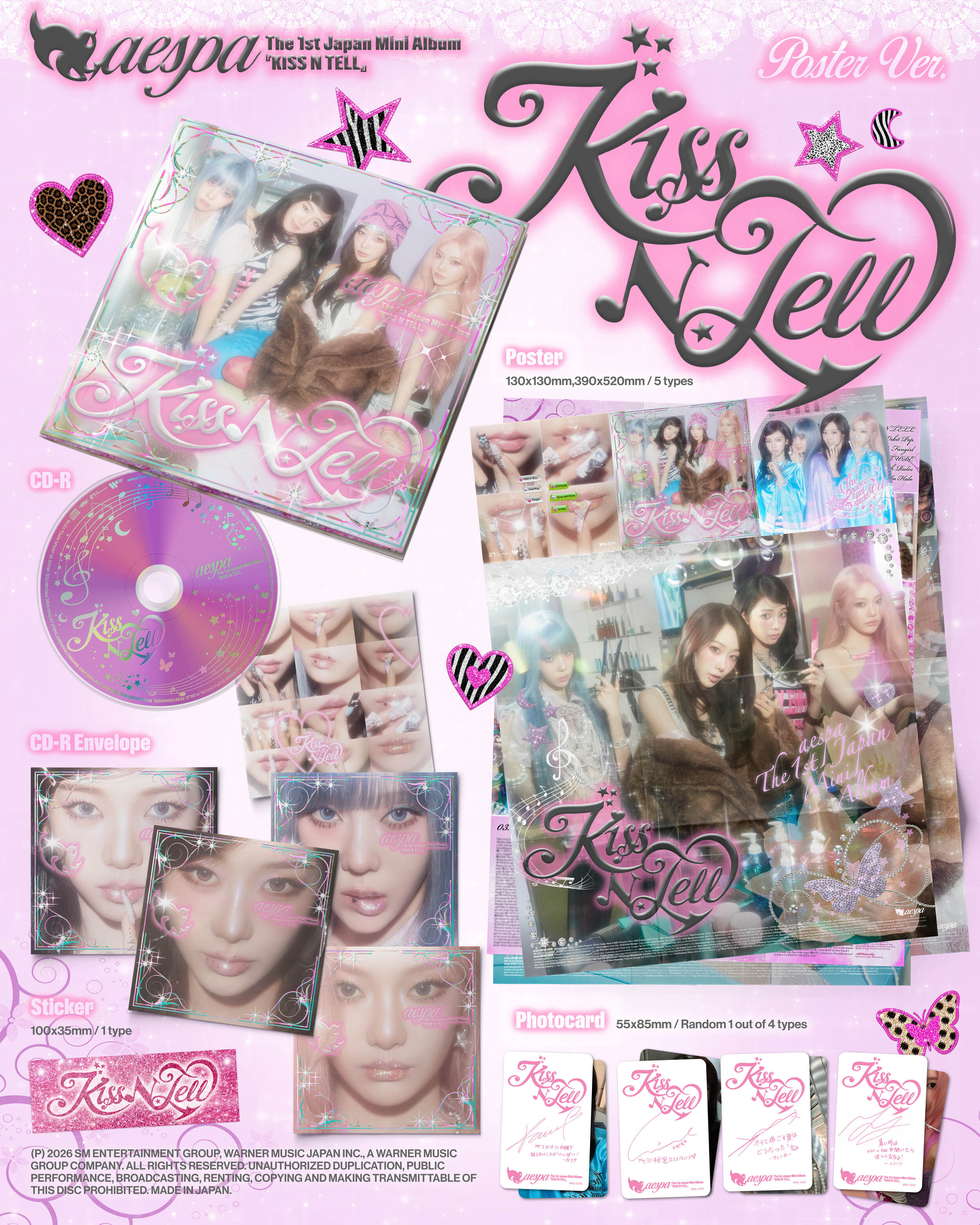 KISS N TELL【Warner Music Store Edition】 – ワーナーミュージック