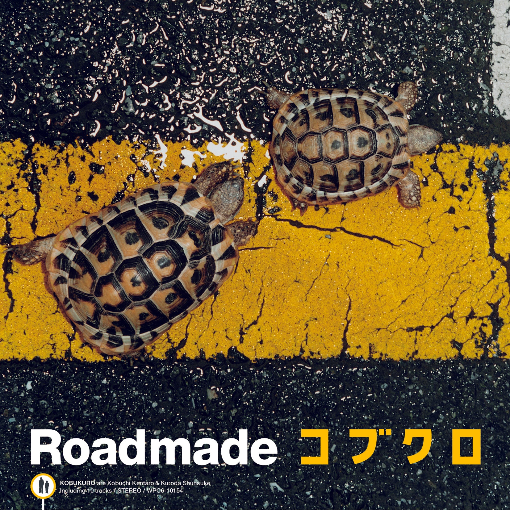 Roadmade