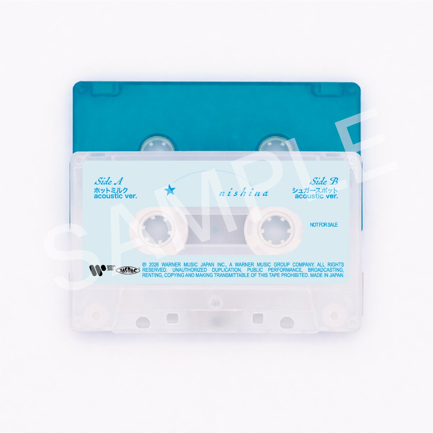 【早期特典付き】日々散漫【すてき盤】