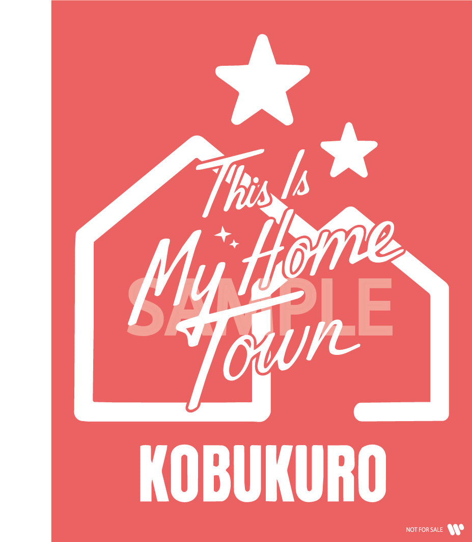 抽選なし】「KOBUKURO LIVE TOUR 2025 “THIS IS MY HOMETOWN” at ぴあ