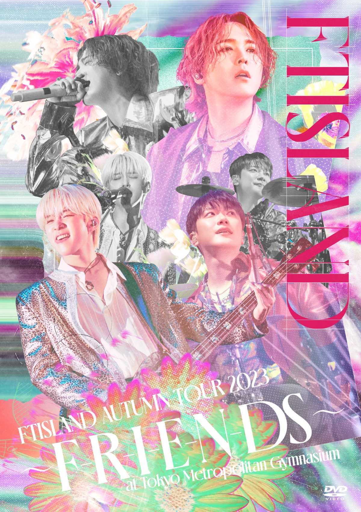 FTISLAND AUTUMN TOUR 2023 ～F-R-I-E-N-DS～ at Tokyo Metropolitan Gymnasium 通常盤 DVD