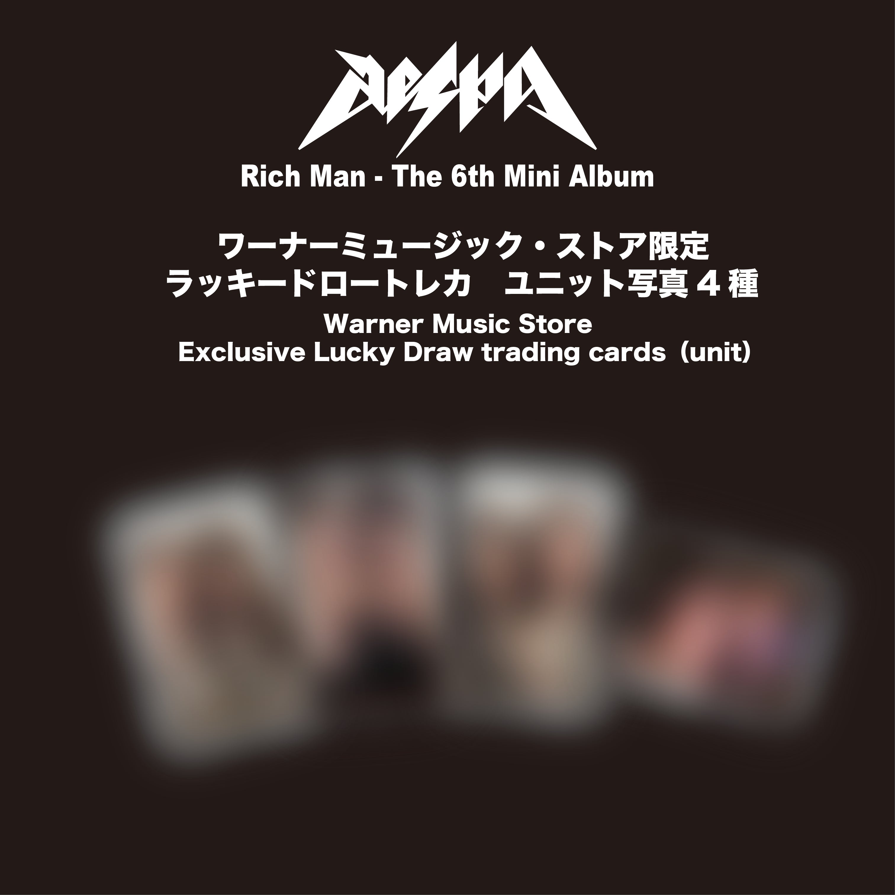 Rich Man - The 6th Mini Album (BURST Ver. Japan Exclusive)