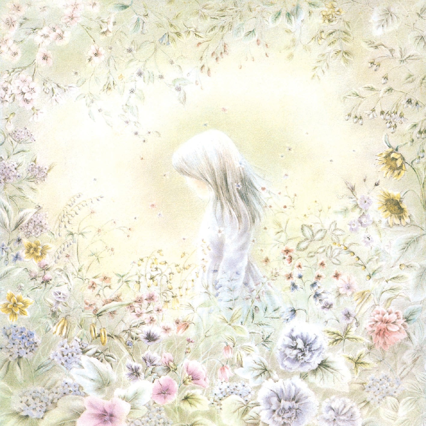 私花集 ＜アンソロジィ＞ （2016リマスター） ＜MQA-CD/UHQCD＞