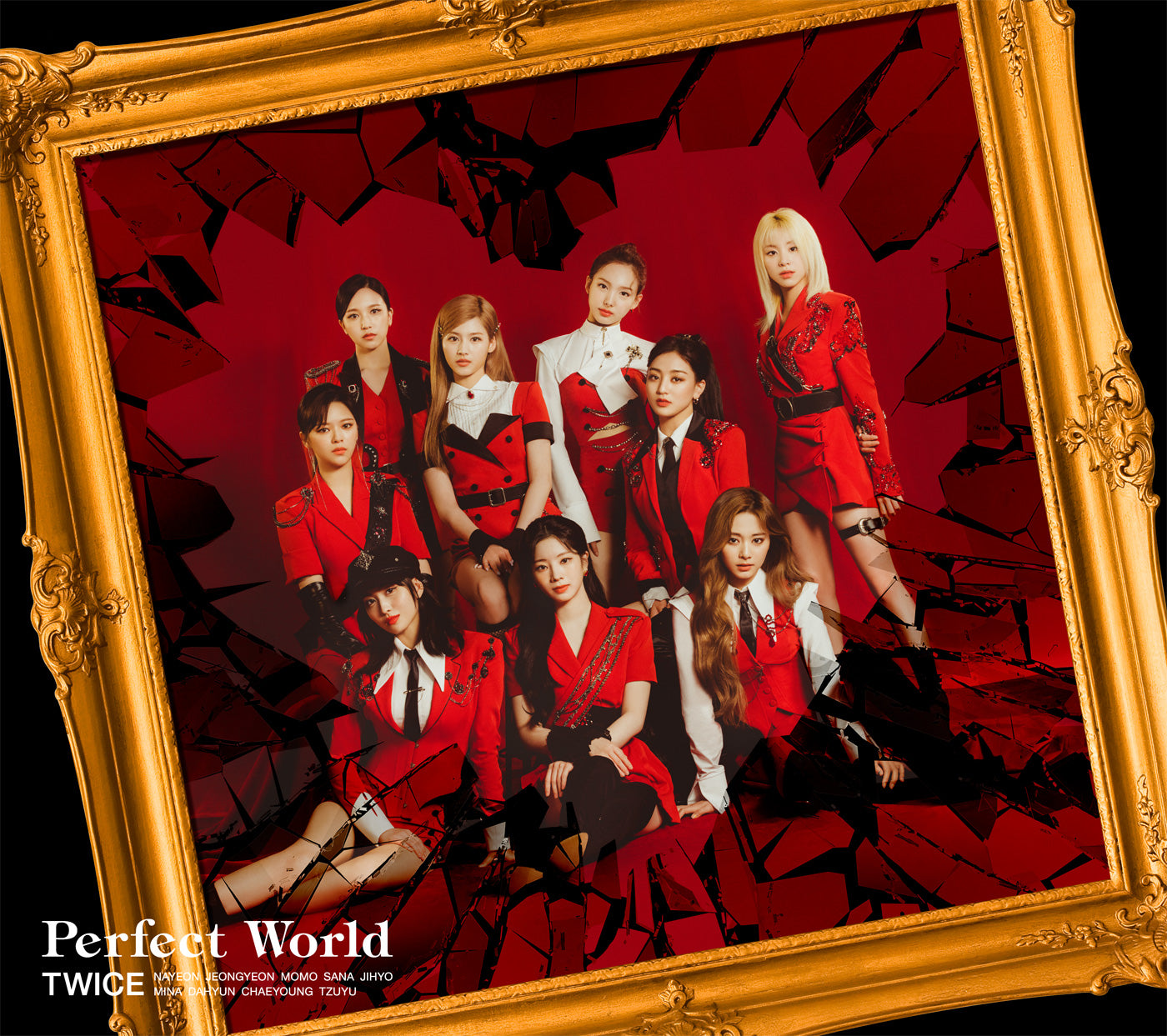 Perfect World (初回限定盤B)