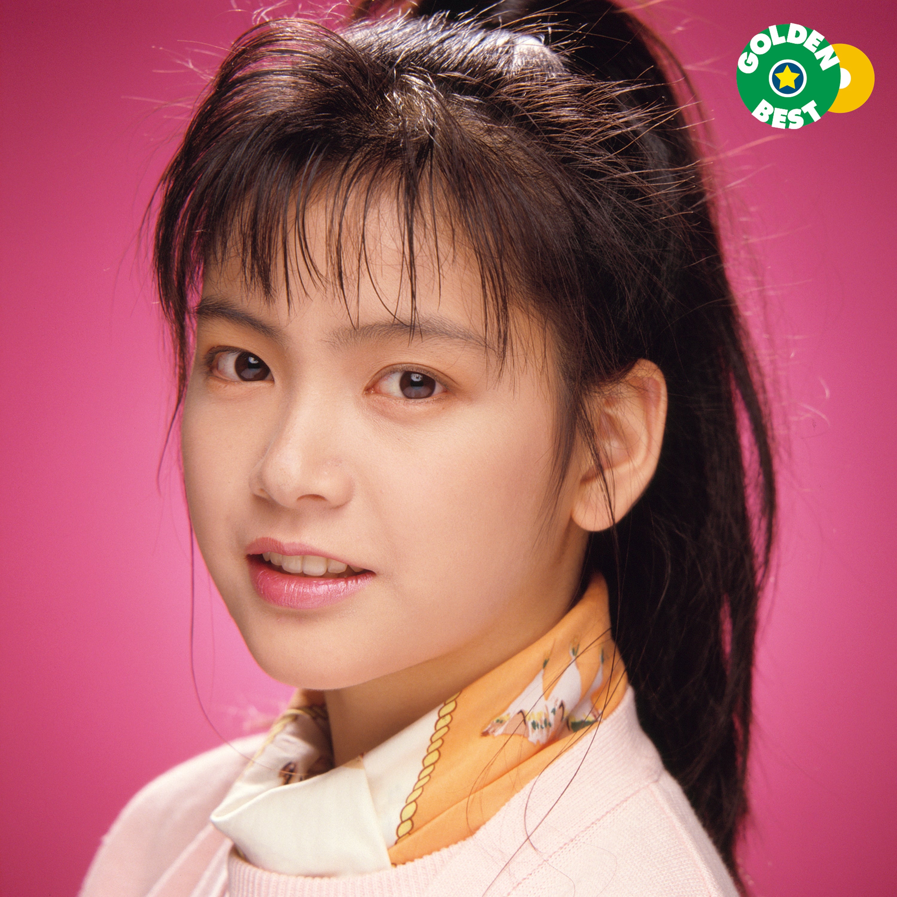 ゴールデン☆ベスト　山口弘美