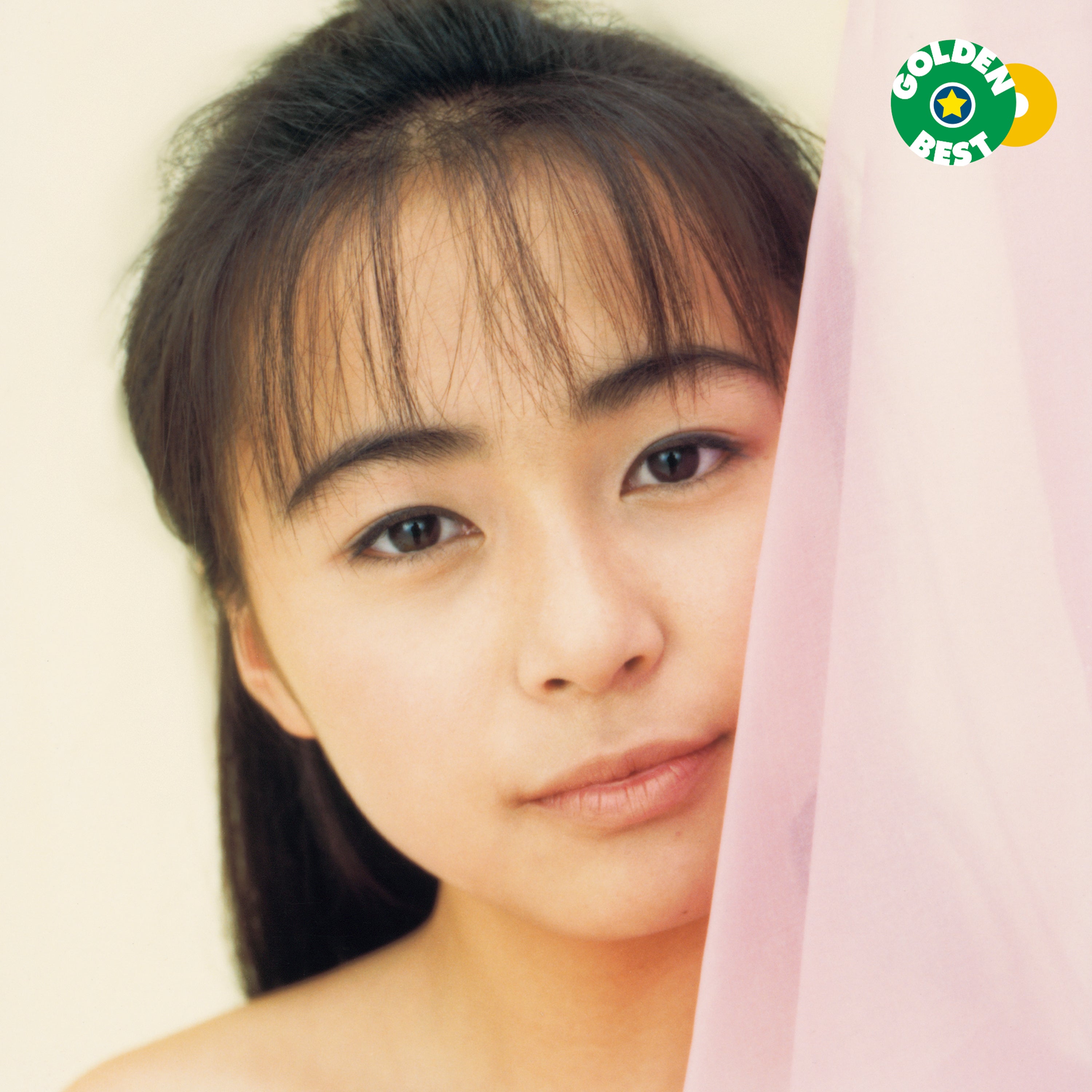 ゴールデン☆ベスト　西野妙子