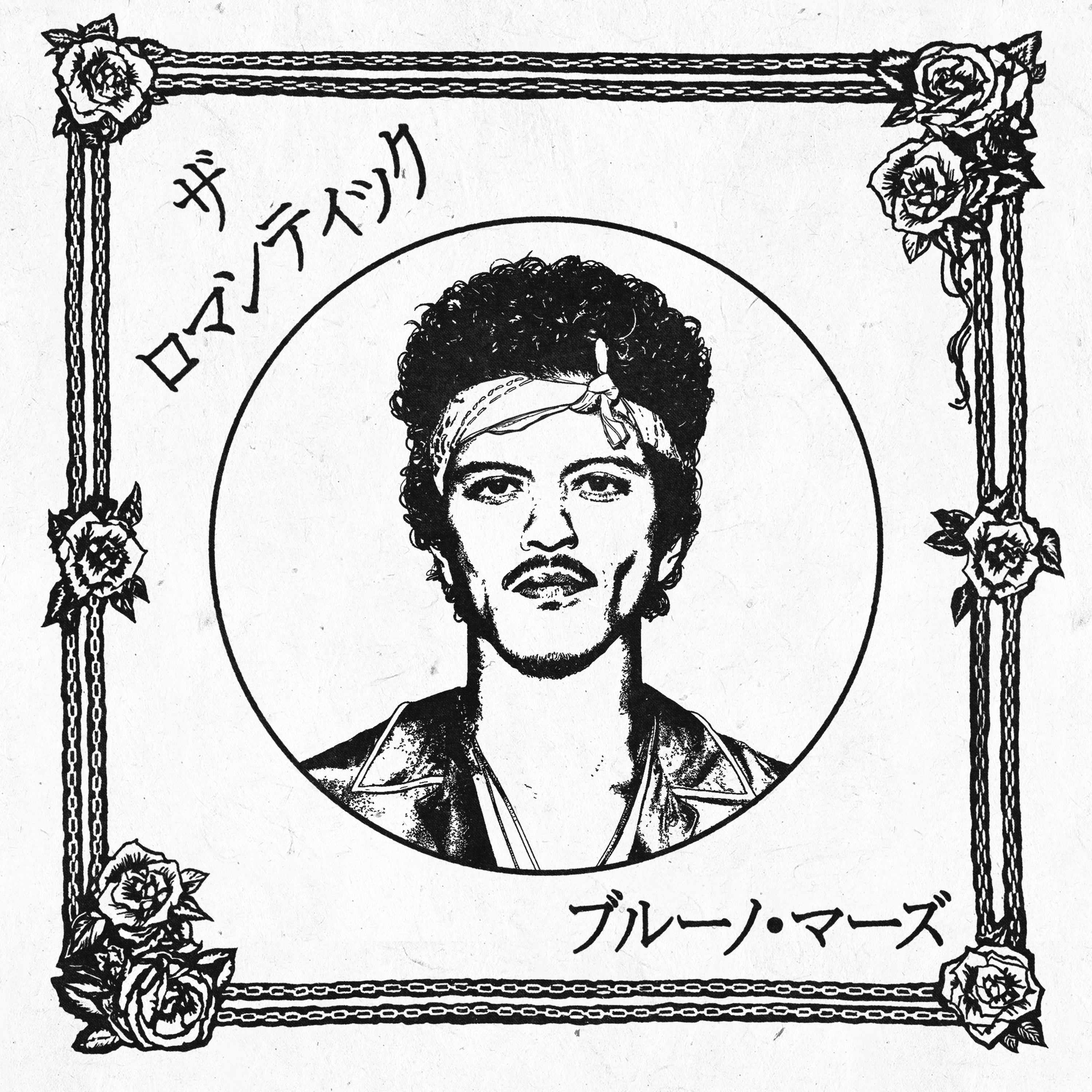 ザ・ロマンティック［ジャパン・リミテッドLP］