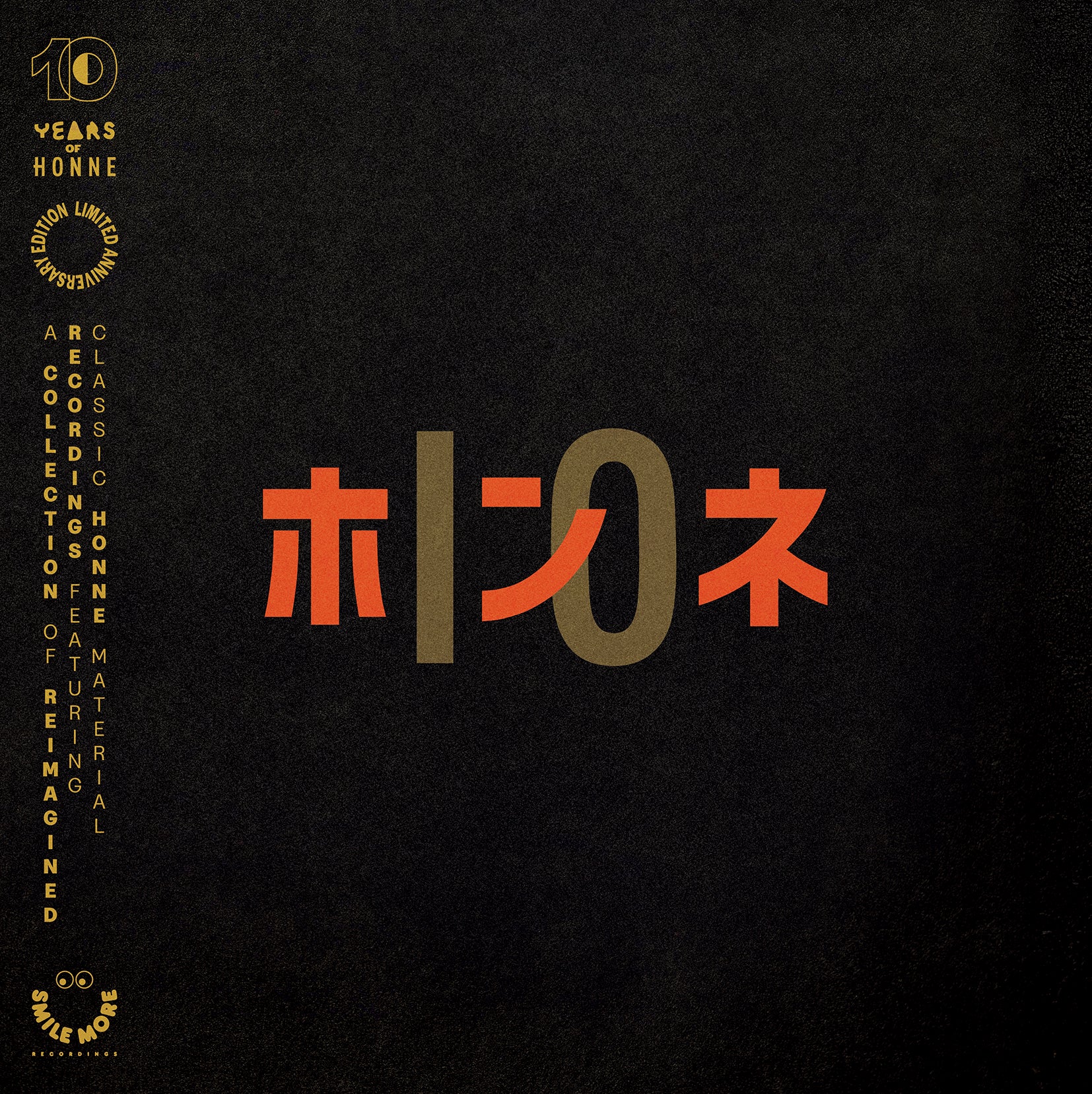 ホンネ　―　10 (CD)