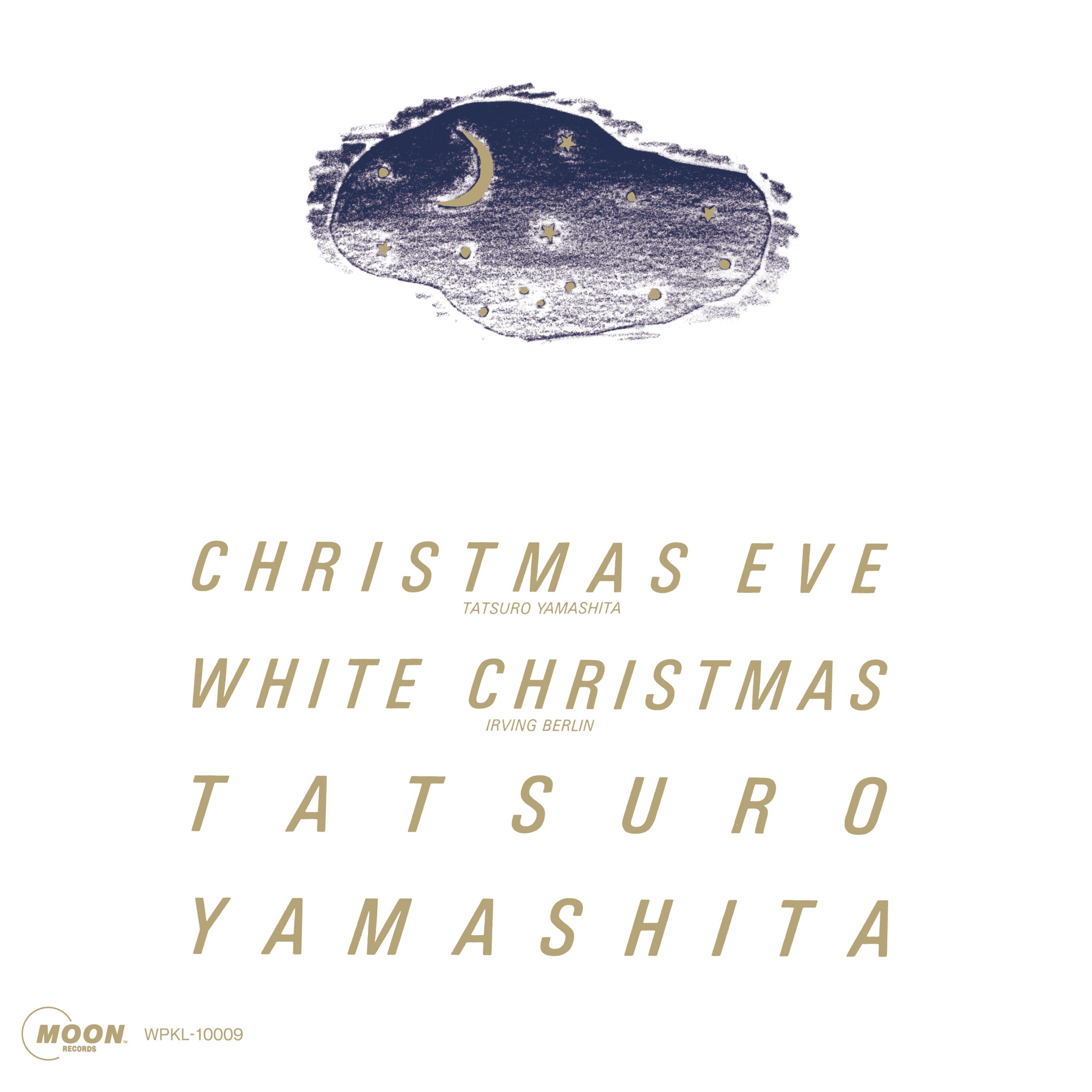 クリスマス・イブ (2025 Version)【期間生産限定盤】アナログレコード 7インチ