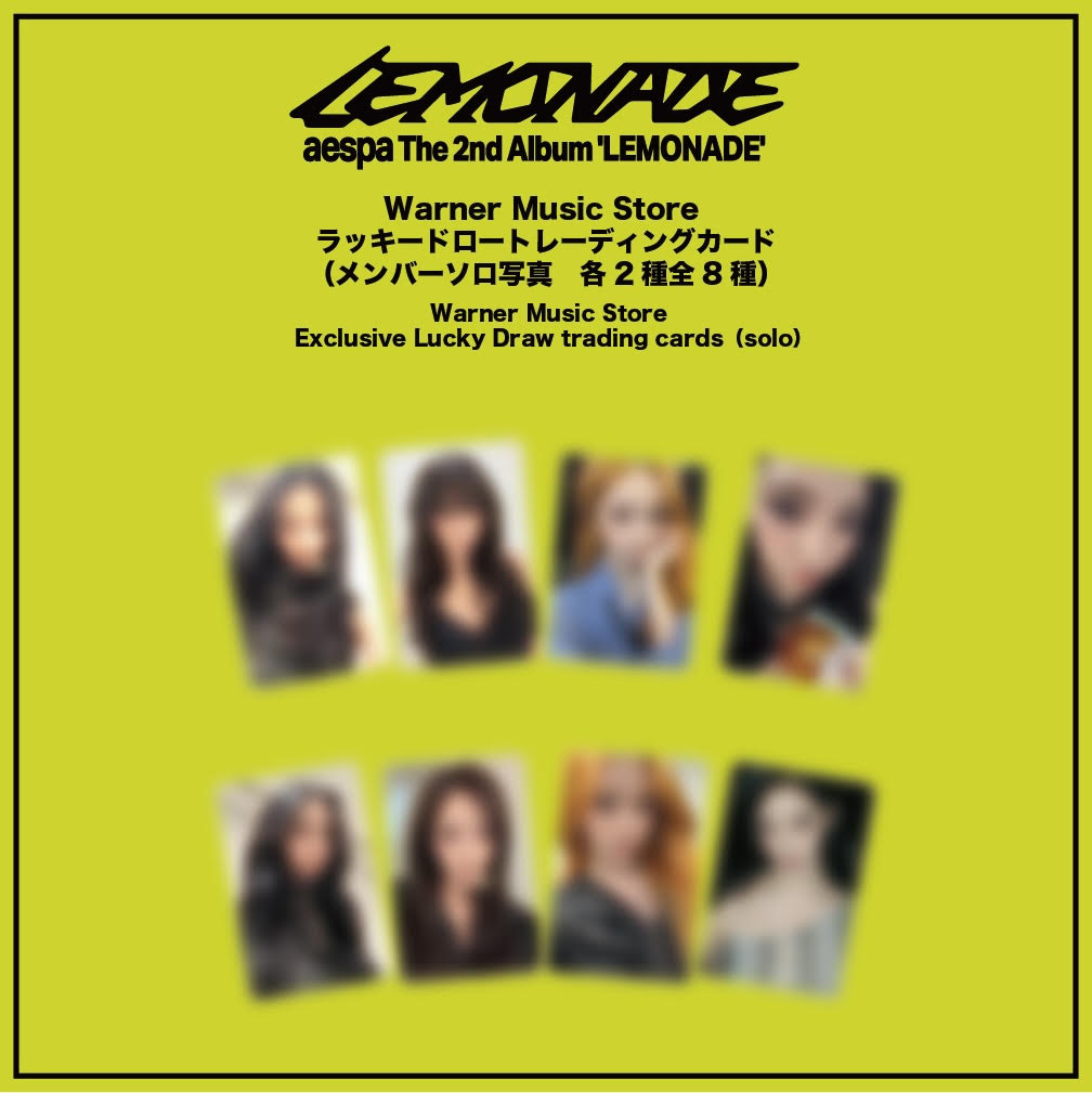 【ラキドロ対象】The 2nd Album 'LEMONADE' (MUTANT Ver. Japan Exclusive)