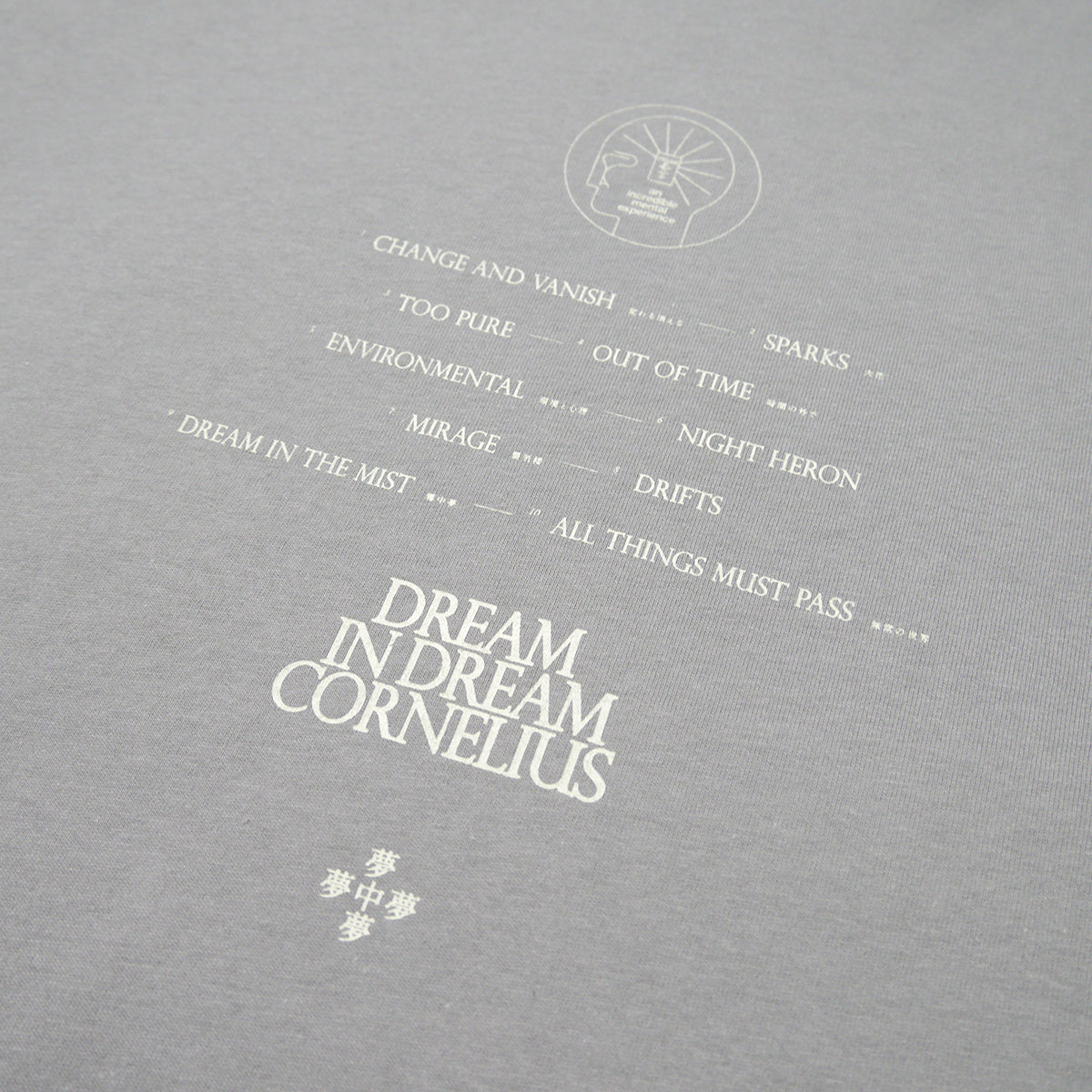 夢中夢 TOUR T-SHIRT (cement×white) – ワーナーミュージック・ストア