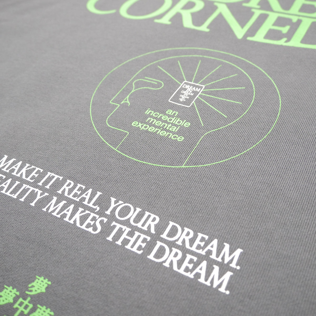 夢中夢 TOUR SWEAT (cement) – ワーナーミュージック・ストア