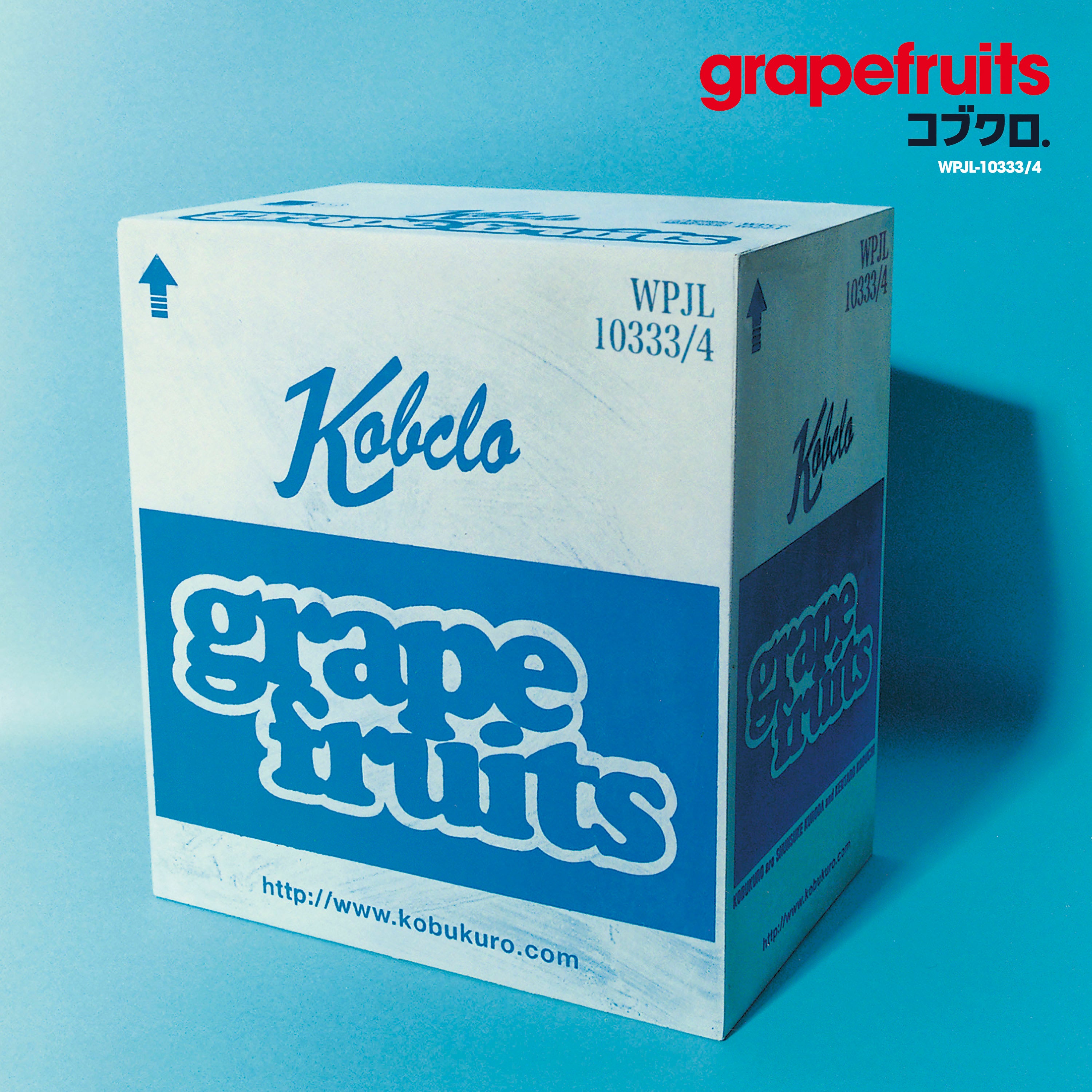 grapefruits（数量限定アナログ盤）