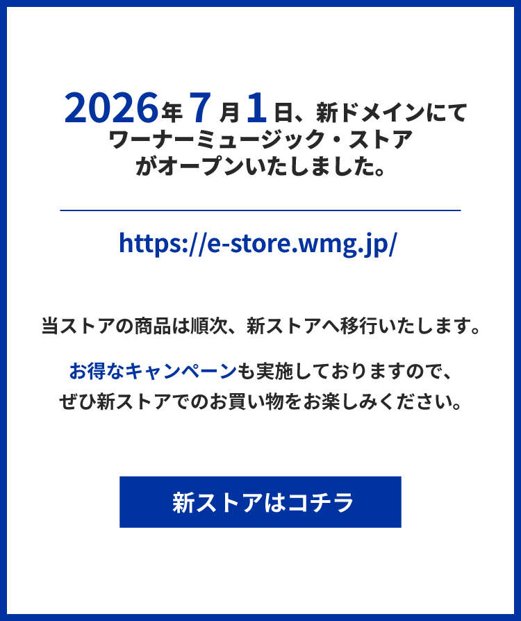 ワーナーミュージック・ストア | Warner Music Store ワーナーミュージック・ストア | Warner Music Store