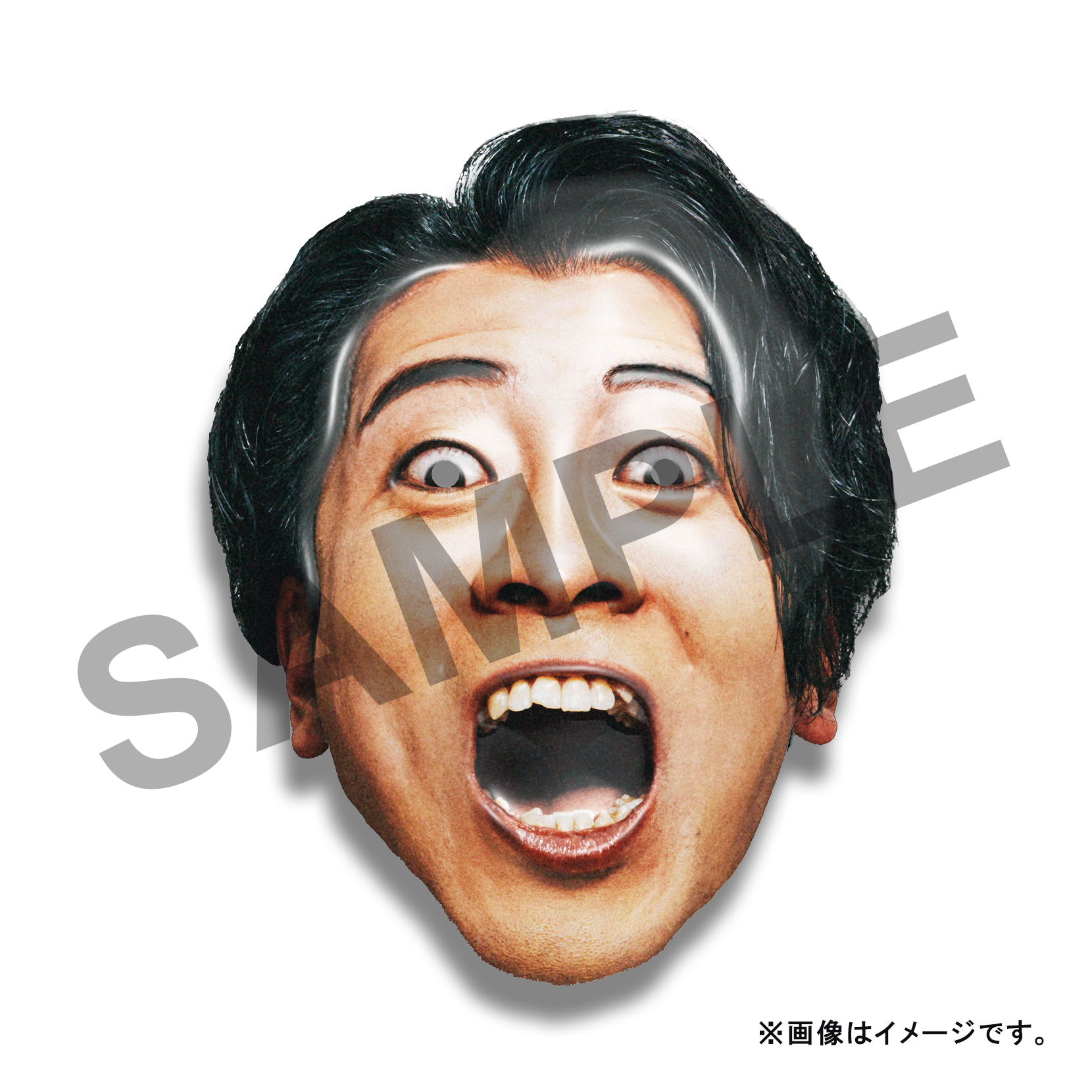 【早期特典付き】ザ・ライト(初回限定盤)