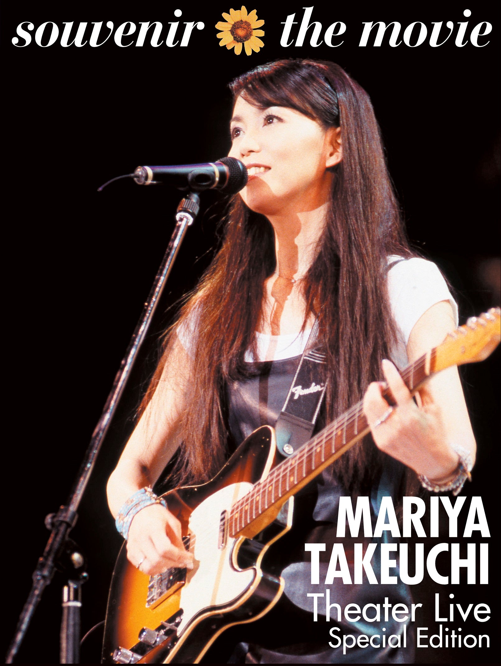 souvenir the movie ~MARIYA TAKEUCHI Theater Live~ （Special Edition）DVD