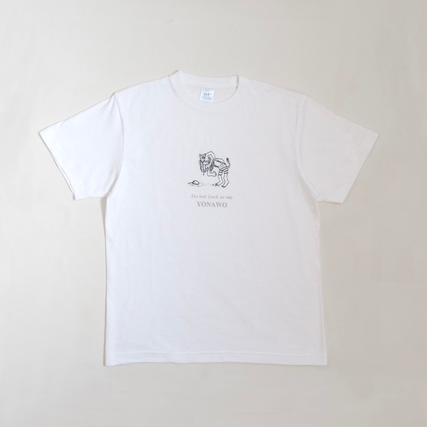 Do not look at me in summer Tシャツ 白