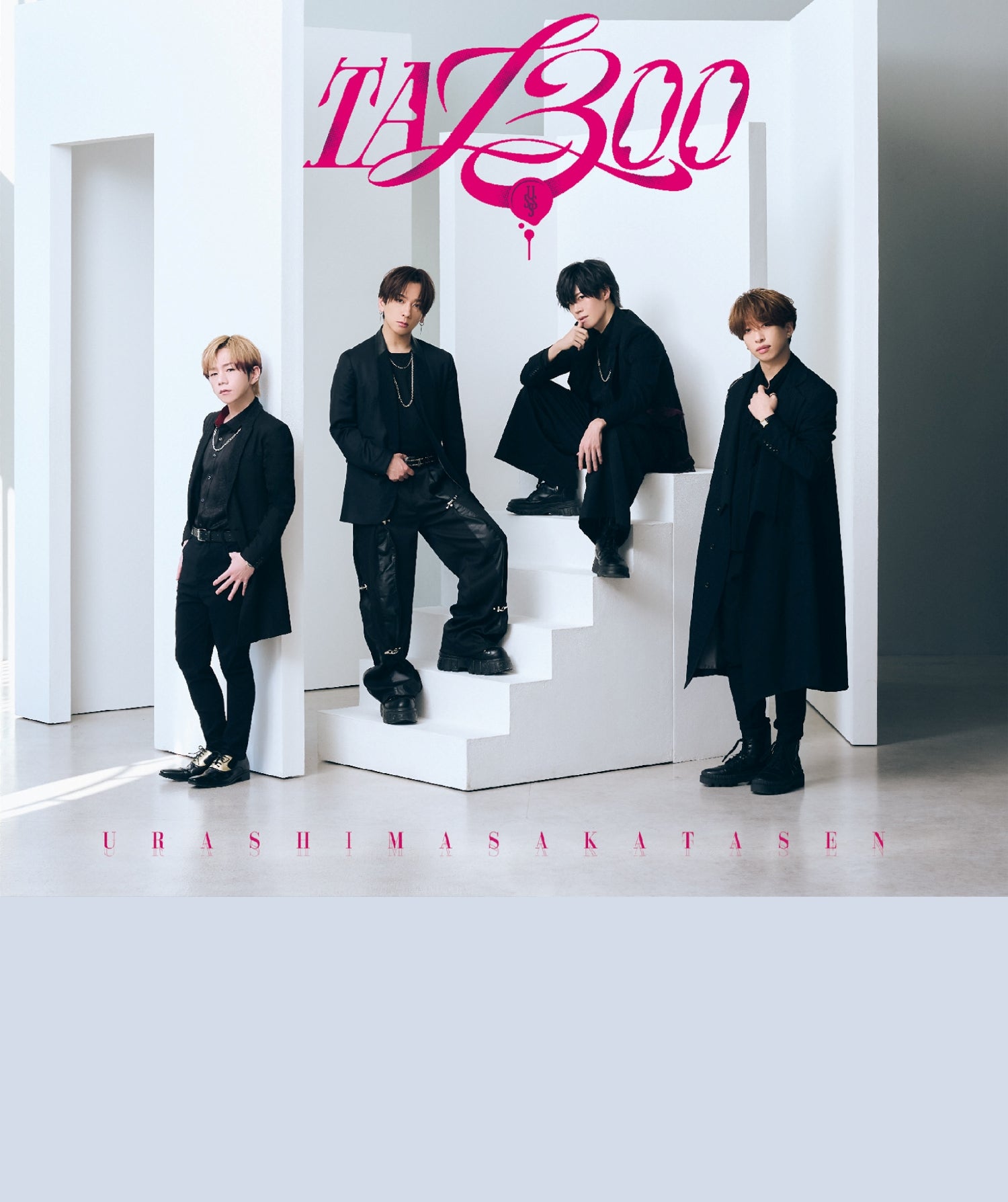 洋楽 WARNER MUSIC JAPAN NEW RELEASE... VOL.2 ワーナーミュージック・ストア | Warner Music Store