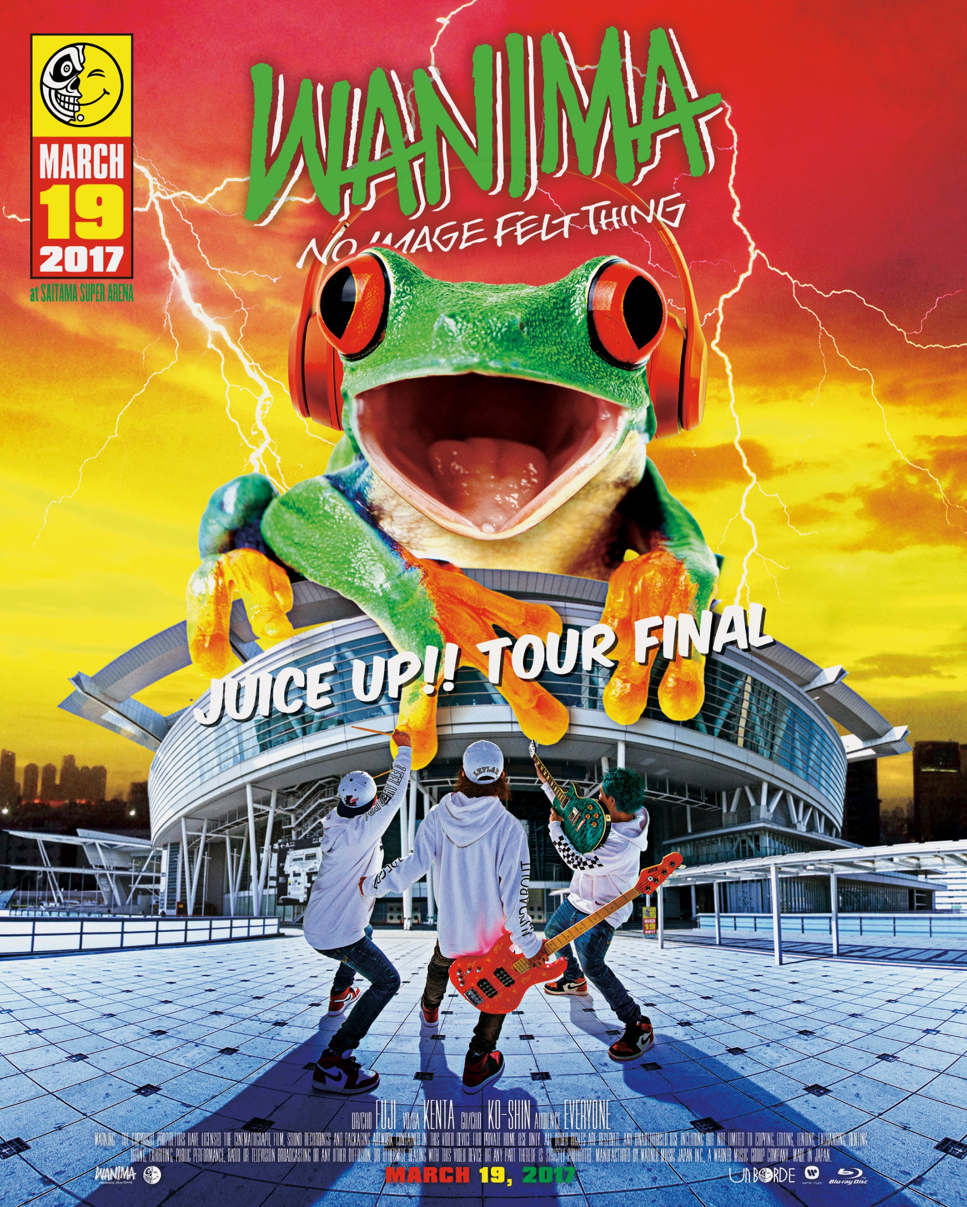 JUICE UP!! TOUR FINAL（Blu-ray）