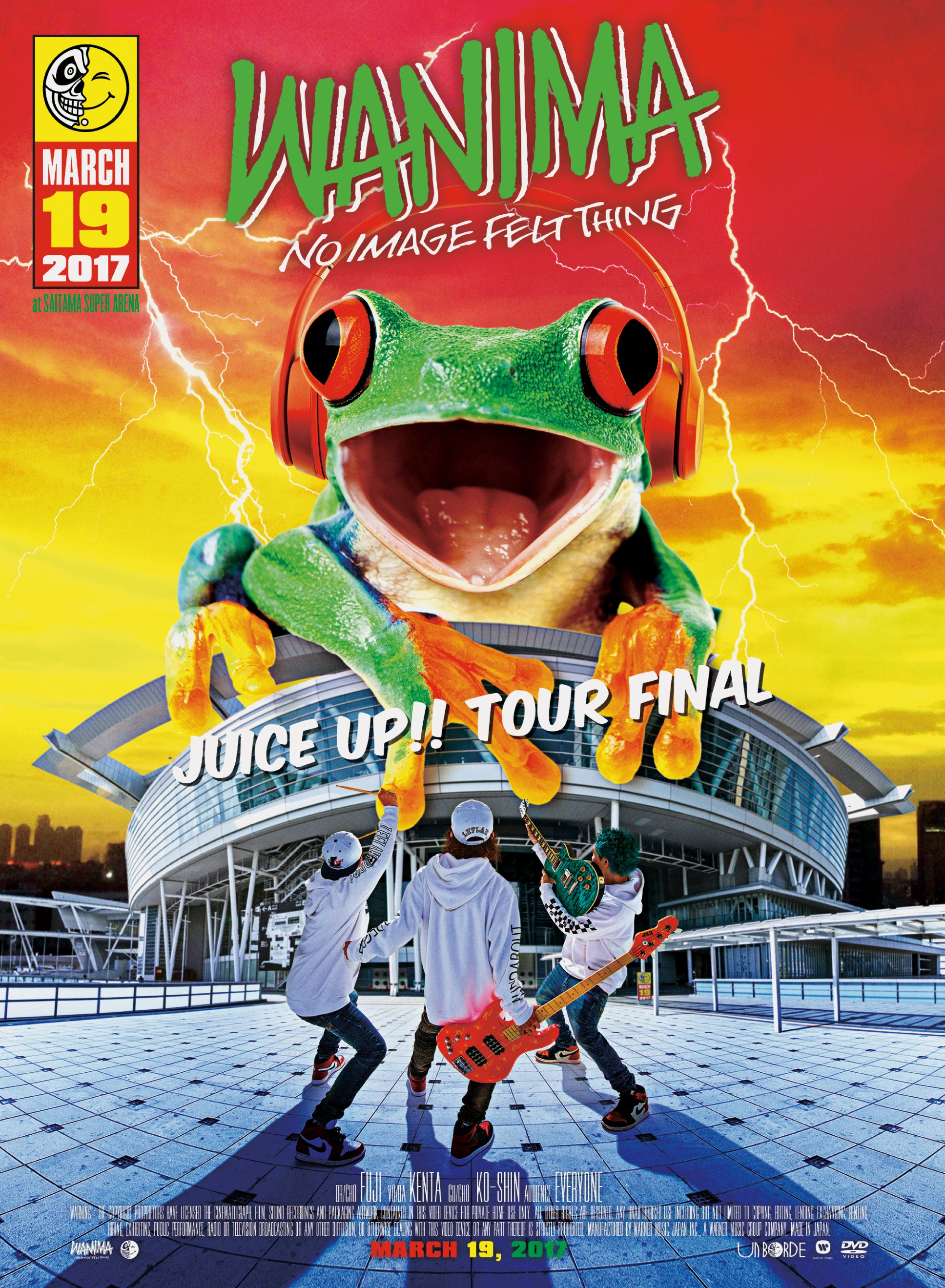 JUICE UP!! TOUR FINAL（DVD）