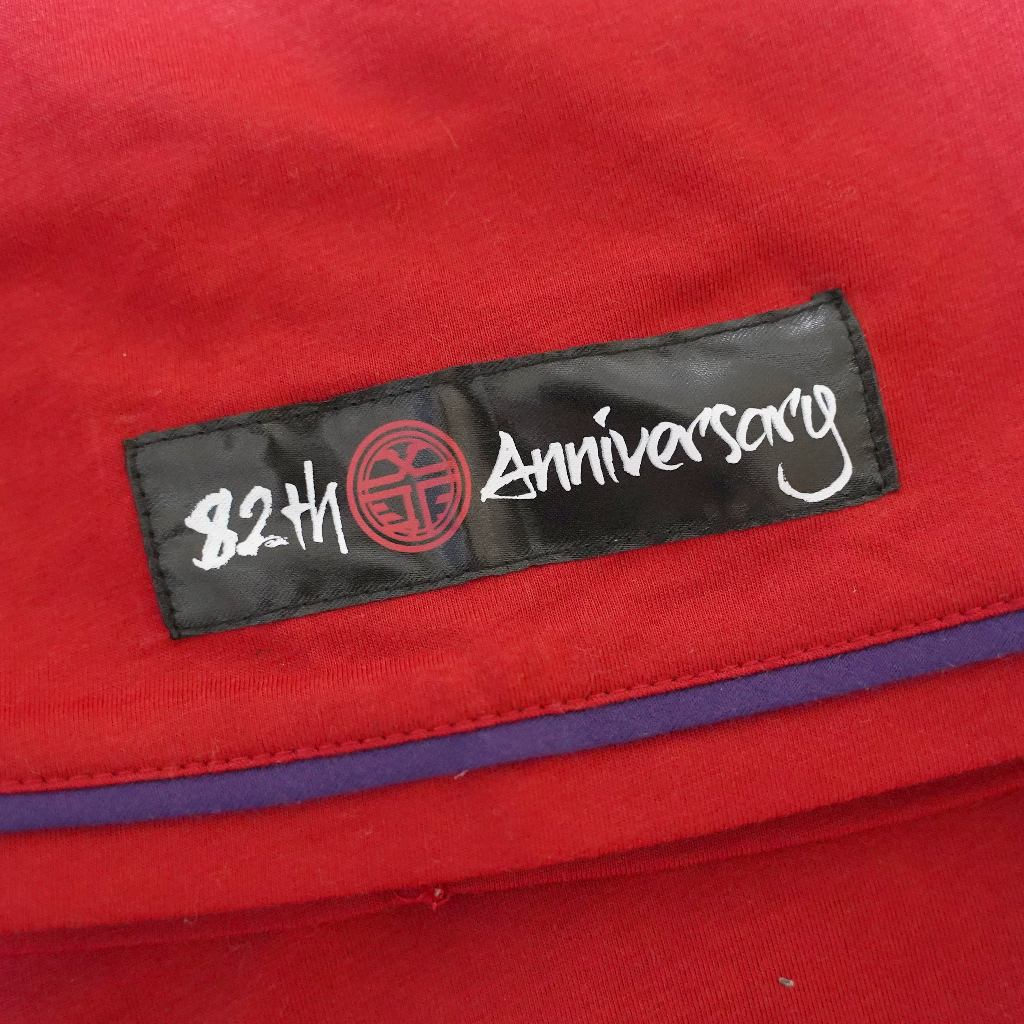 永遠の背番号「82」ベースボールシャツ (フリーサイズ) 82th Anniversary ver.