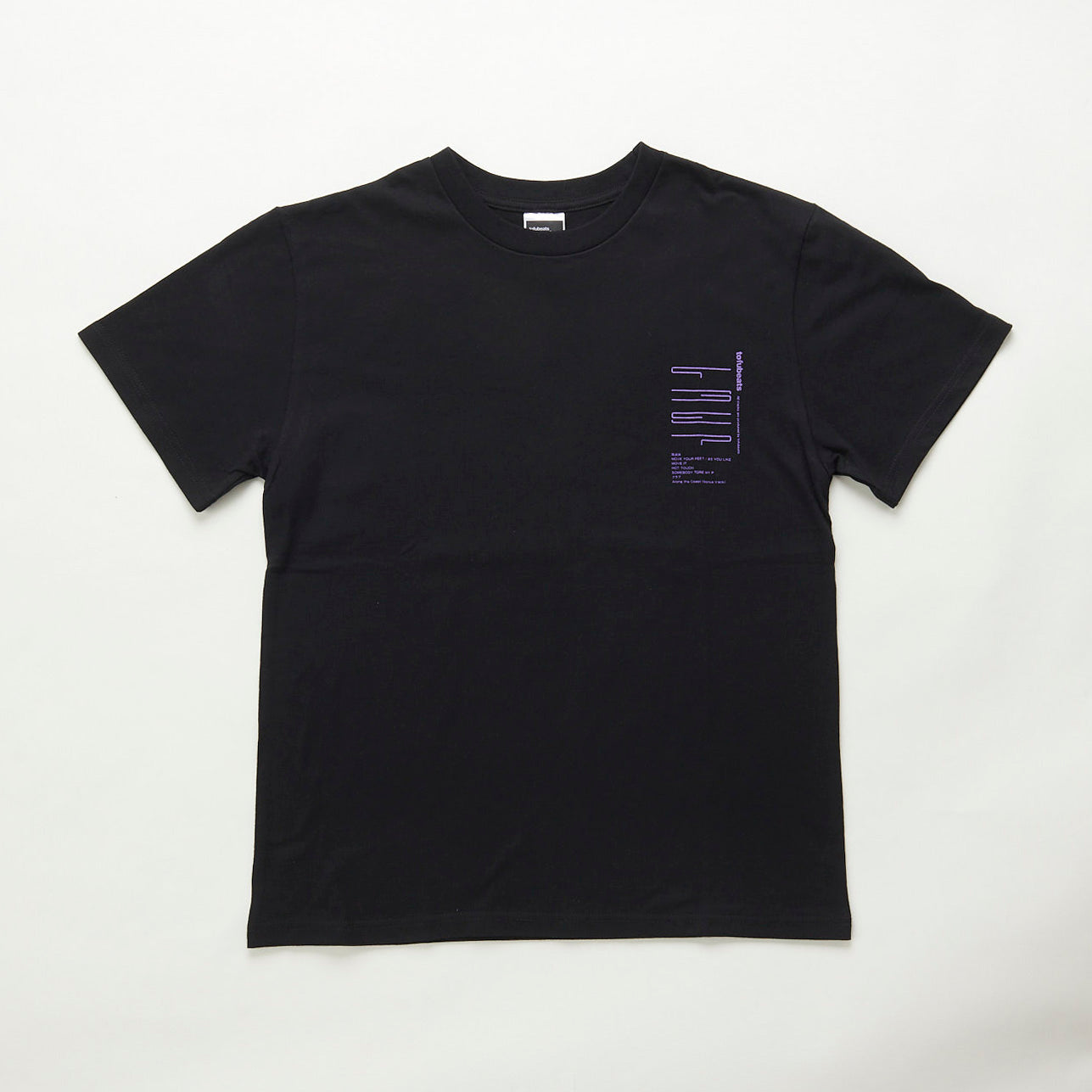 TBEP T-Shirt BLACK