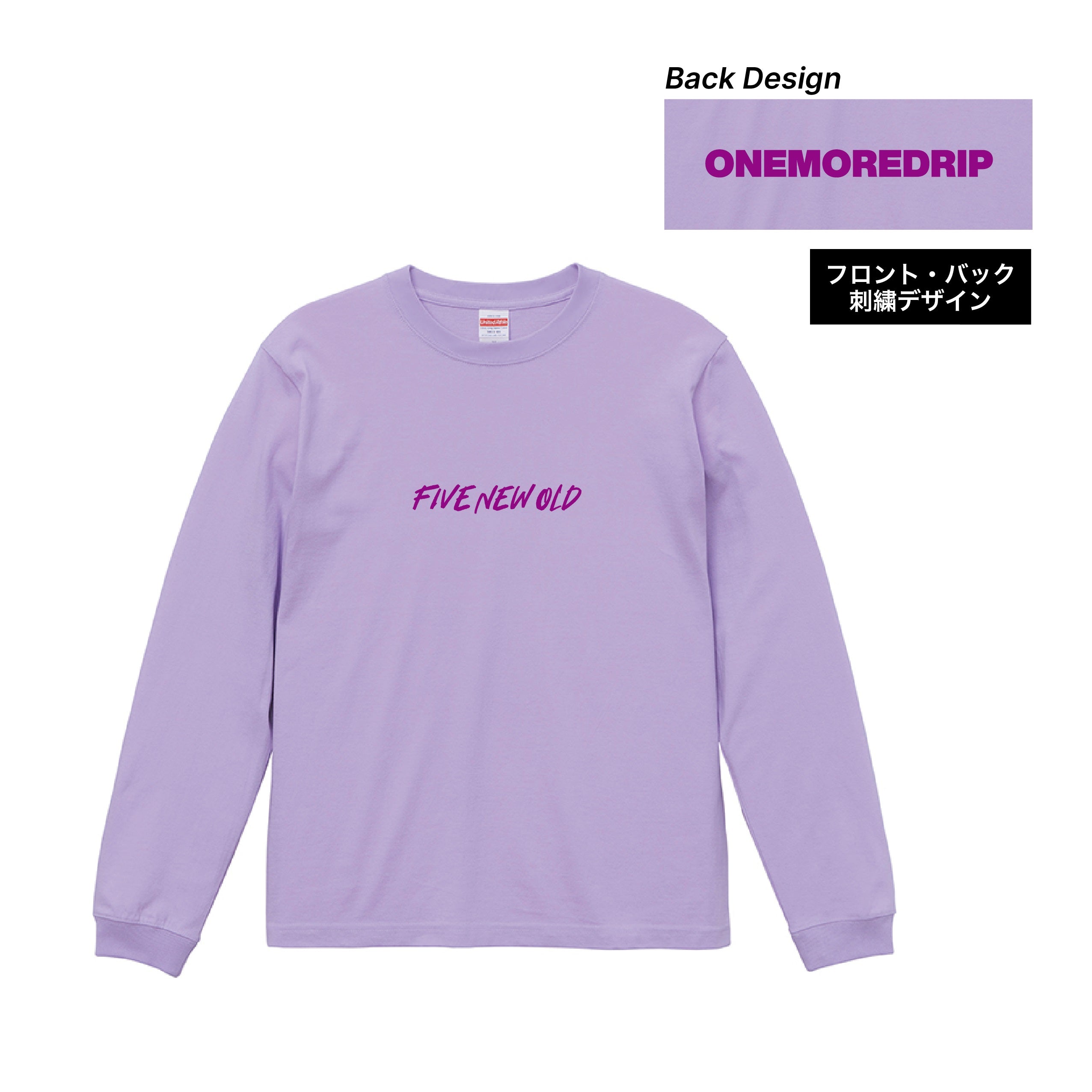 STANDARD LOGO Long Sleeve [Light Purple]