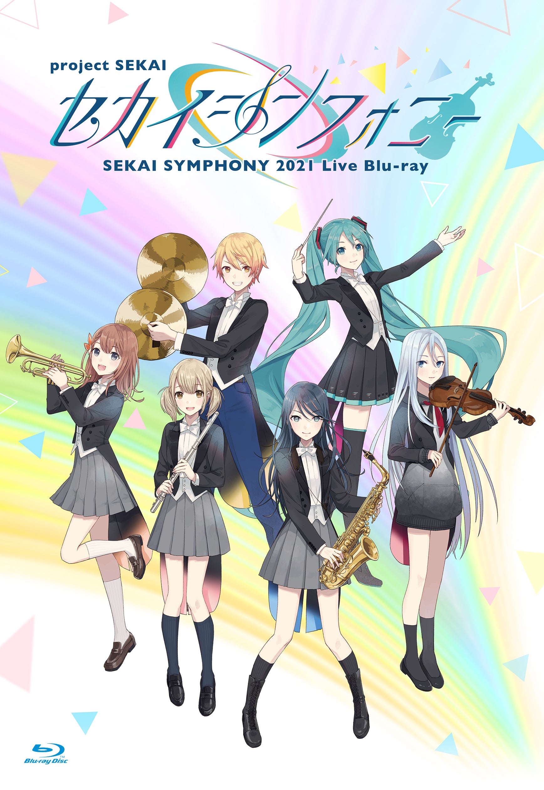 セカイシンフォニー Sekai Symphony 2021 Live Blu-ray