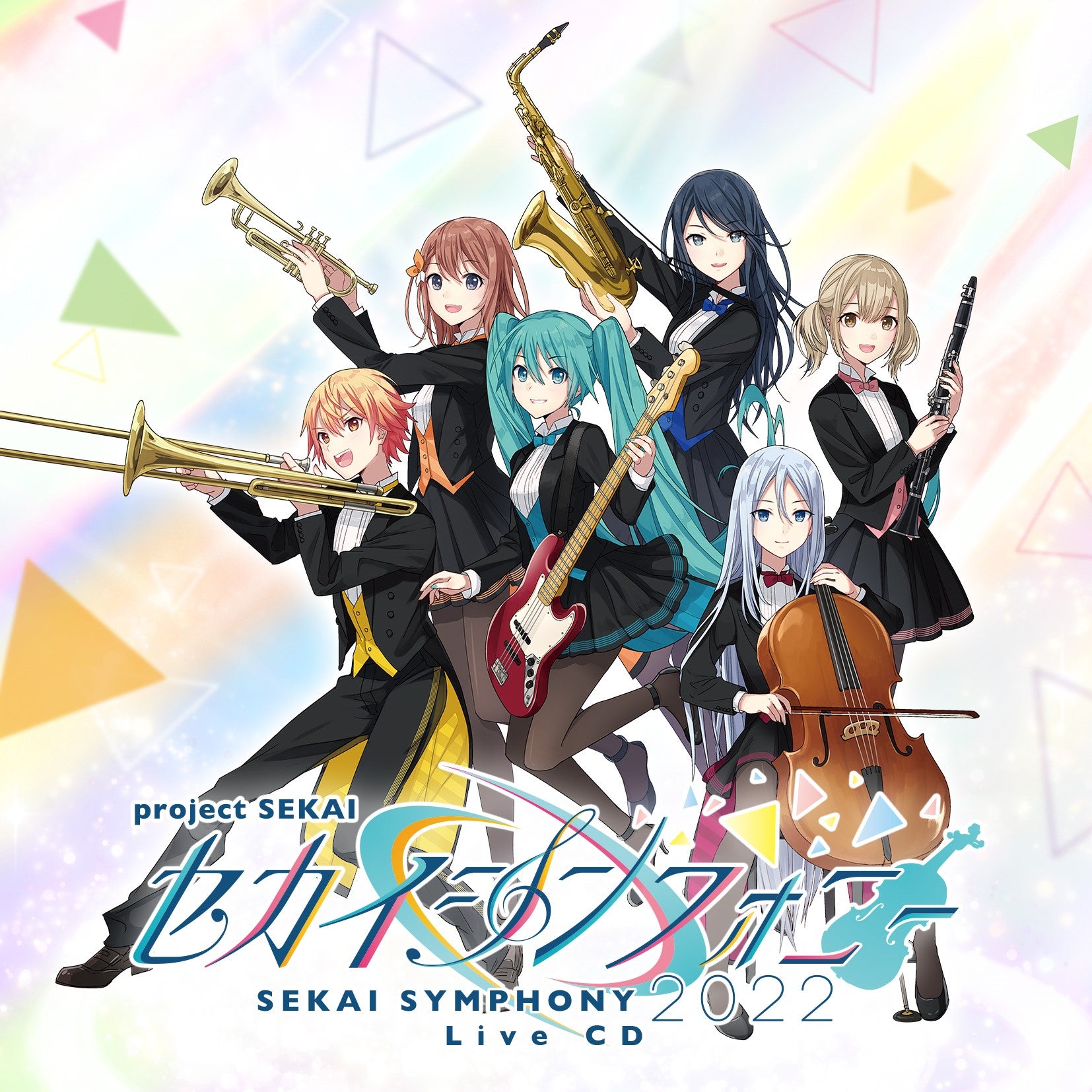 セカイシンフォニー Sekai Symphony 2022 Live CD