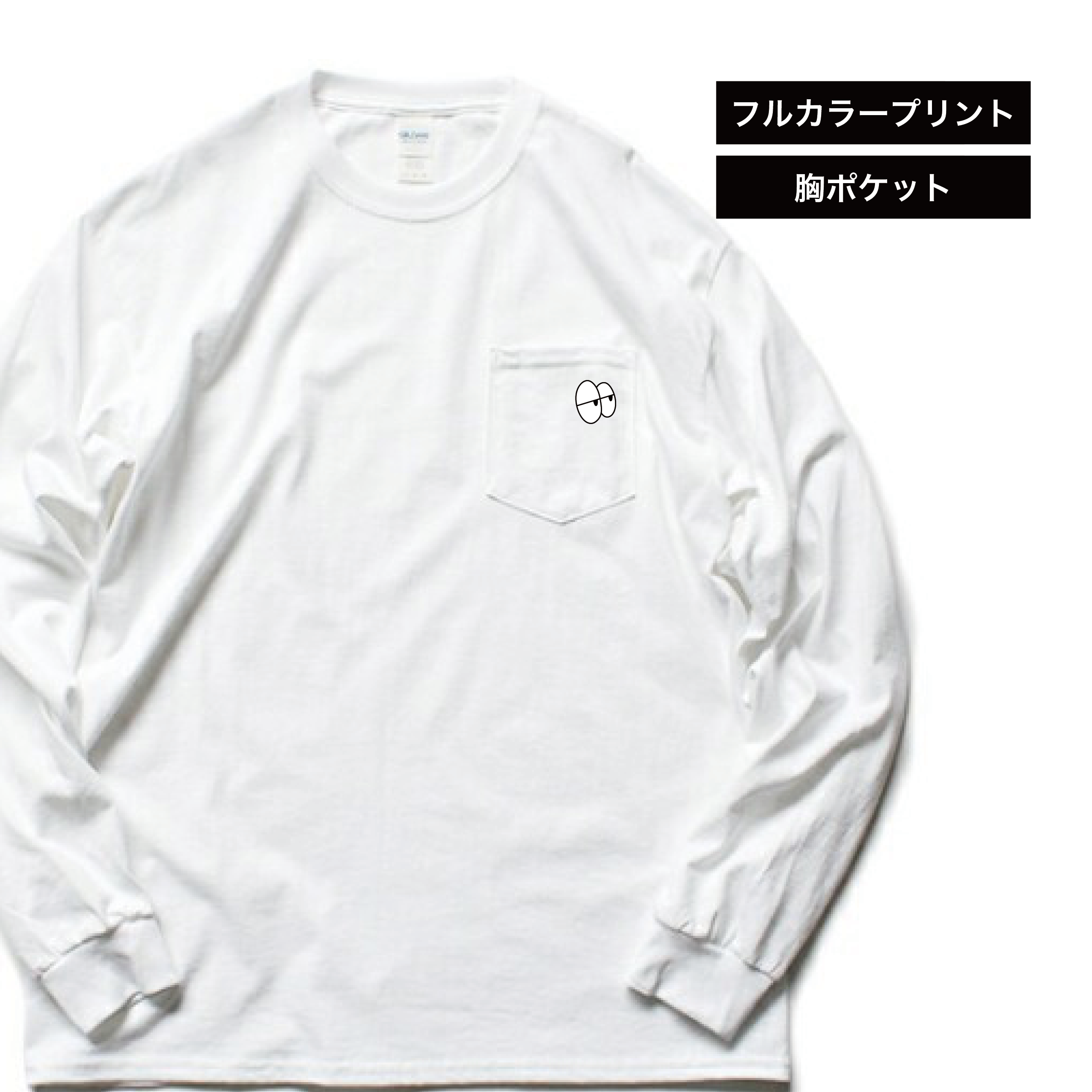 POP LOGO Long Sleeve[White]