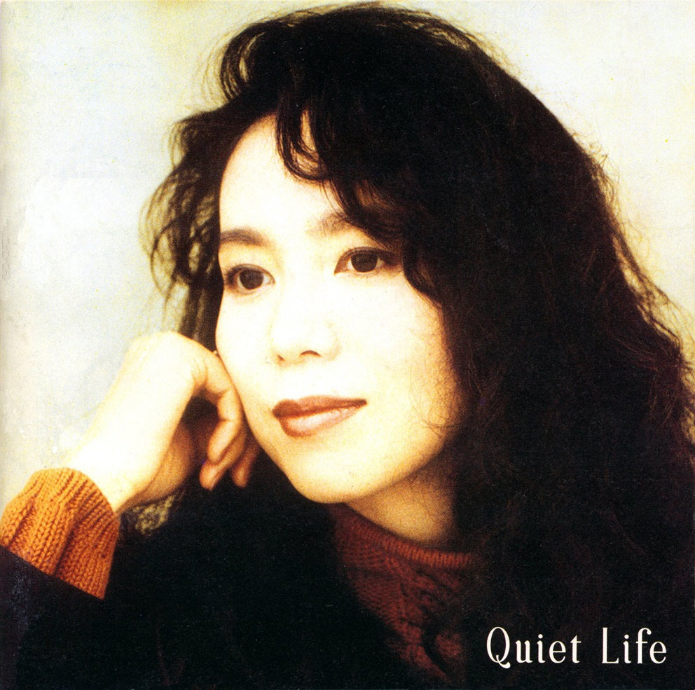 Quiet Life (30th Anniversary Edition)【CD】