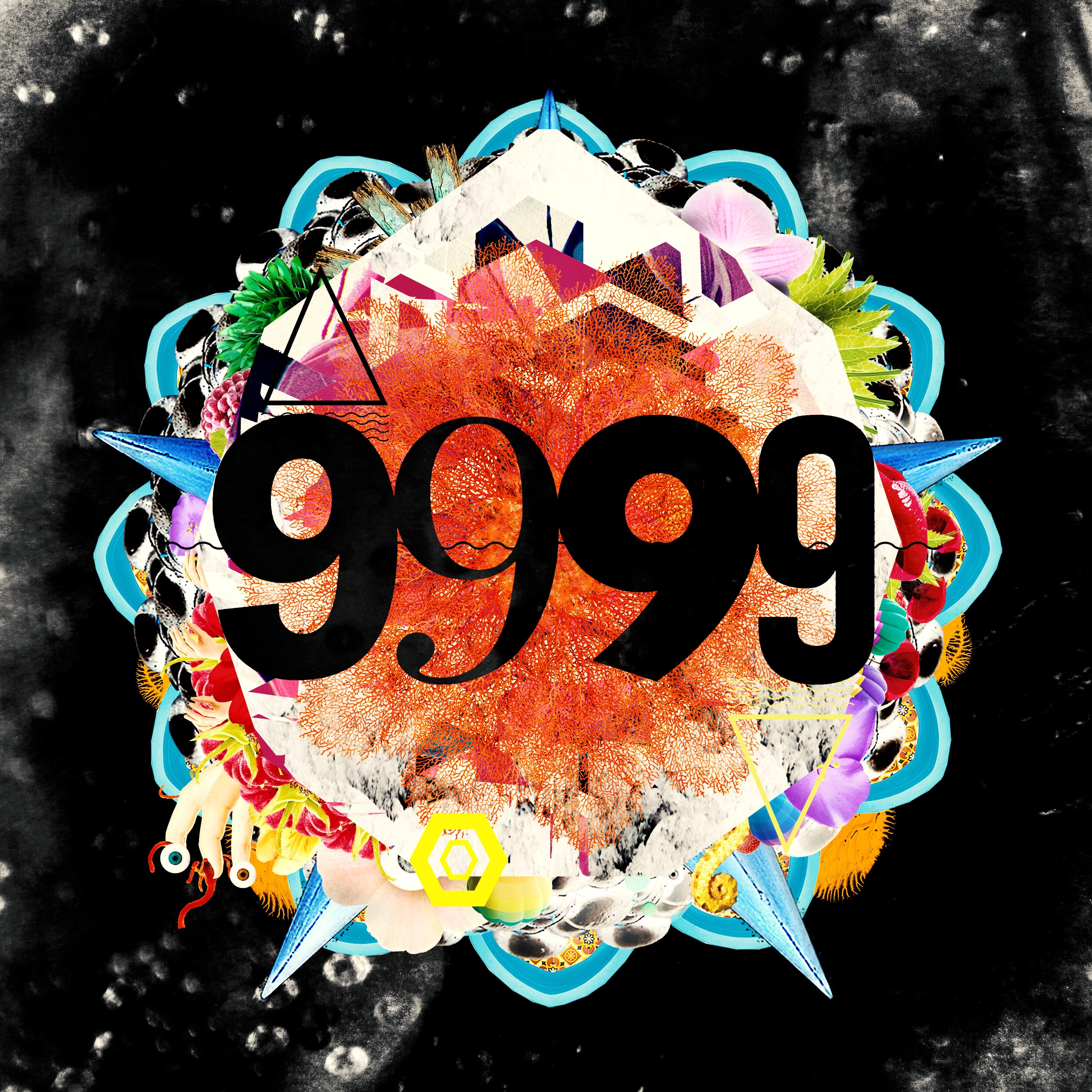 9999（初回生産限定盤）