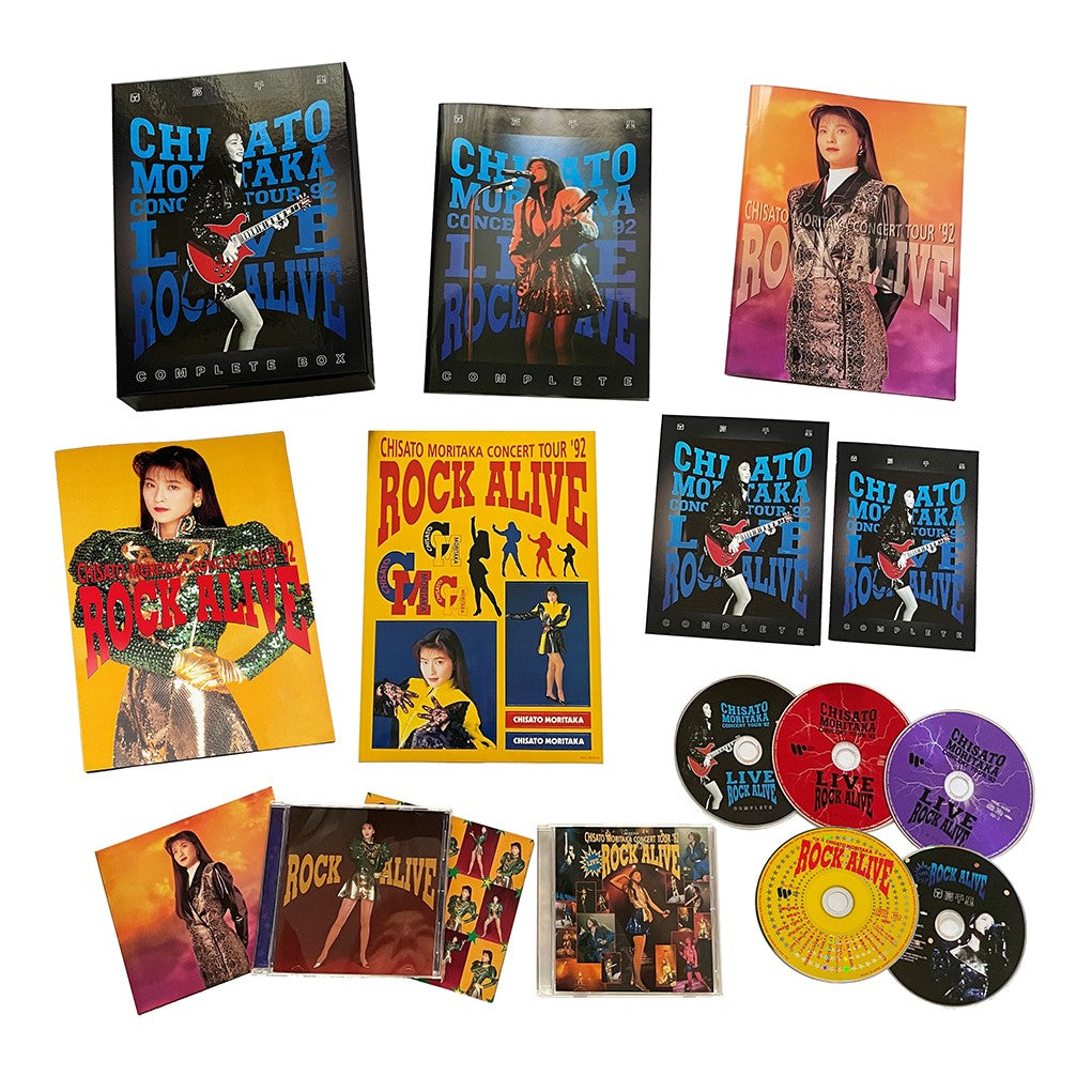 LIVE ROCK ALIVE COMPLETE BOX【5枚組完全生産限定(2Blu-ray＋3UHQCD＋ブックレット＋ツアー・パンフ＋ –  ワーナーミュージック・ストア